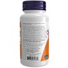 UC-II by Now Foods  -  120 VegCap - 3 of 3