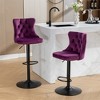 Modern Bar Stools Set of 2, Upholstered 360° Swivel Bar Chairs, 25"-33" Adjustable Height Stool with 17.7inch Base for Kitchen Island Home Bar - 2 of 4