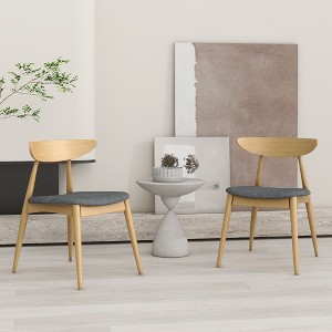 PAGED Mid-century Dining Chairs Set of 2, Wood Living Room Chair with Cushioned Seat, 18.75" Accent Chair for Dining Room, Kitchen - 1 of 4