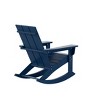 WestinTrends  Modern Adirondack Outdoor Rocking Chair - 4 of 4