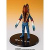 Bandai - Tamashii Nations - Ultraseven - S.H. Figuarts - Alien Metron The Marked Town Ver. Action Figure - 2 of 4