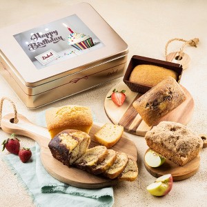 Dulcet Gift Baskets Tea Loaf Assortment - 1 of 4