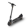 NIU KQi2 Pro Electric Scooter - Gray - 3 of 4