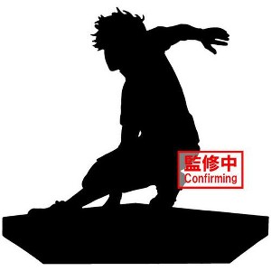 Banpresto - BanPresto - Blue Lock - Rin Itoshi Figure - 1 of 3