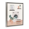 Stupell Industries Modern Family Laundry Phrase, 17" x 21" - 3 of 4