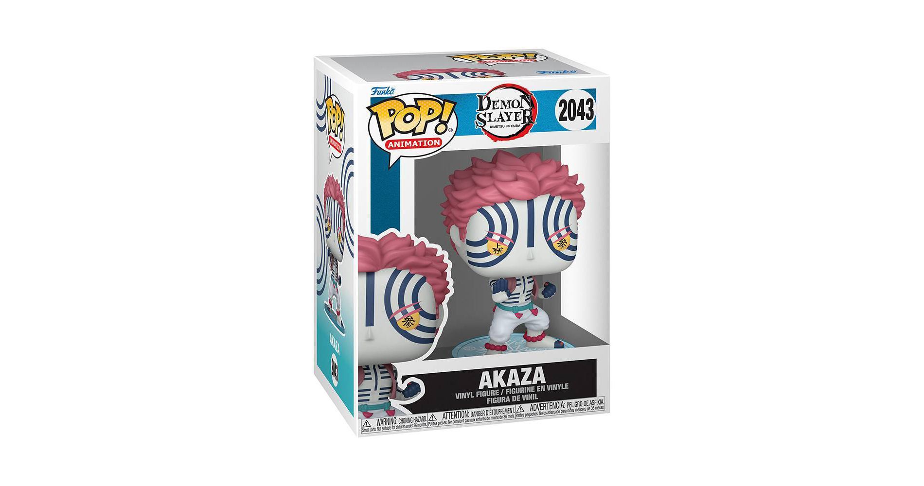 FUNK POP! 2025 Animation: DS - Akaza