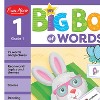 Evan-Moor® My First Big Book of Words, Grade 1 - 3 of 3