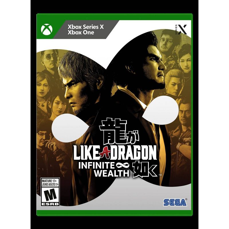 Like a Dragon: Infinite Wealth - Xbox Series X/Xbox One, 1 of 11