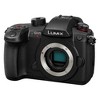 Panasonic LUMIX GH5 II Mirrorless Camera with Live Streaming (Body Only) - 2 of 3