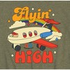Boys' - Fisher-Price - Flying High Plane With Rainbow Short Sleeve Graphic T-Shirt - 2 of 4
