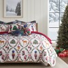 Festive Nutcrackers Euro Sham Set of 2 - Levtex Home - 2 of 4