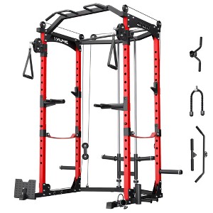 WhizMax Power Rack, 1600LBS Capacity Squat Rack for Home Gym with Cable Crossover, Pull-up Bar, Multifunctional Home Gym Equipment - 1 of 4
