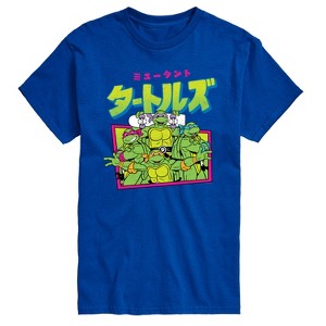 Men's - Teenage Mutant Ninja Turtles - Kanji Short Sleeve Graphic T-Shirt - 1 of 3