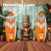 Inflatable Surfboard for Kids, Tanning pools for adults - Ideal pool game floaties for any party or event - 4 of 4
