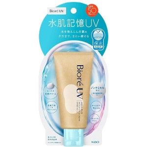 Biore UV Aqua Rich Watery Hold Cream SPF50 PA+++ | Sunscreen MADE IN JAPAN by KAO | Powerful Sun Protection for Face and Skin - 1 of 4