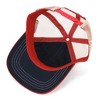 Toddler International Harvester Daddy's Little Helper Trucker Cap A3487 - 3 of 3