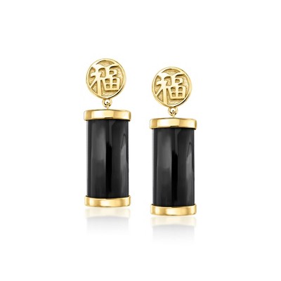 Ross-Simons Black Agate "Good Fortune" Drop Earrings in 18kt Gold Over Sterling