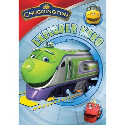 Chuggington: Explorer Koko (DVD)(2014)