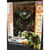 TED-02 Big Grimlock | Transformers Easy Dynamic Action figures - 3 of 4