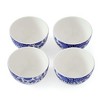 Spode Blue Italian Brocato Dip Bowl Set of 4 - 4-Inch Porcelain Bowls with Oriental Design, Dishwasher & Microwave Safe - Blue & White Dinnerware - 3 of 4