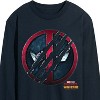 Men's - Marvel - Deadpool & Wolverine Scratch Logo Long Sleeve Graphic T-Shirt - 2 of 4