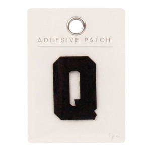 Horizon Group Adhesive Patch - 1 of 4