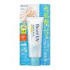 Biore UV Aqua Rich Light Up Essence SPF50+ PA++++ (2.46 oz) UPC: 4901301447654 | Sunscreen from Japan | Sun Protection - 3 of 4