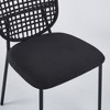 Elegant 4-Piece Dining Chair Collection: Sennit Design - 3 of 4