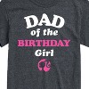 Men's - Barbie - Dad of The Birthday Girl Short Sleeve Graphic T-Shirt - 2 of 4