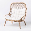Wicker & Metal Patio Egg Chair - Threshold™ designed with Studio McGee - image 2 of 4