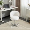 Karl Home Modern PU Swivel Chair Armless No Wheel Adjustable Height Office Desk Chair With Baskest Support in white and brown - 2 of 4