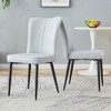 Lyngins Modern PU Dining Chair Set of 4, Armless Chair with Metal Leg, Versatile Kitchen Chair & Living Room Chair, Upholstered Dinner Chair - 2 of 4
