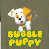 Boys' - Nickelodeon - Bubble Guppies Puppy Short Sleeve Graphic T-Shirt - 2 of 4