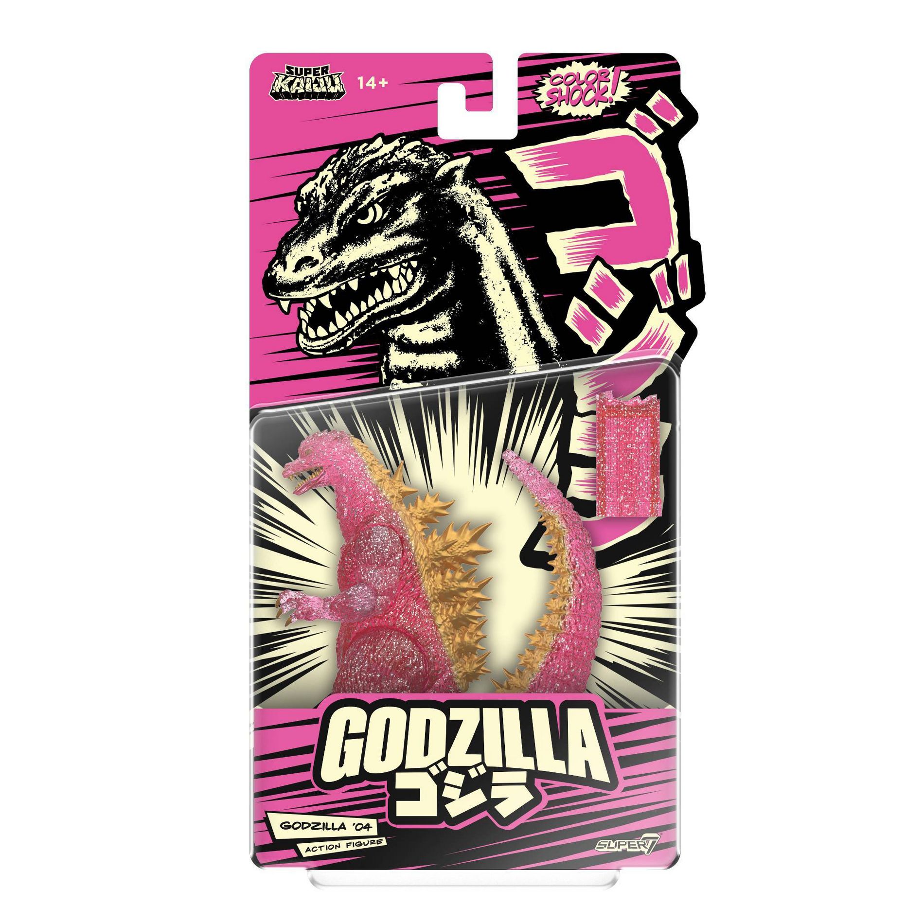 Super7 Toho Super Kaiju - SDCC Exclusive (Color Shock)