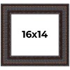 PosterPalooza | 3.5" Wide Ornate Brown Picture Frame - UV Acrylic, Backing Board, Hanging Hardware Included - 2 of 4