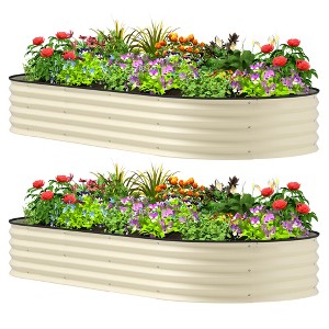 7' x 3' x 1' Raised Garden Bed Set, 2PCS Raised Beds for Gardening with Metal Plant Stakes - 1 of 4