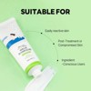 Round Lab Korean Skincare - Birch Juice Mild-up UVLock SPF 50+ Facial Moisturizing Sunscreen for All Skin Types | 50ml (1.69 fl.Oz) - 4 of 4