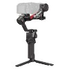 DJI RS 4 Gripping Storytelling Gimbal Bundle with 64GB Warranty and Backpack - 2 of 4