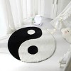 Racxily 30" x 30" Yin Yang Shaped Rug For Adults, Black & White - 2 of 4