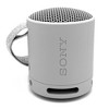 Refurbished Sony XB100 Compact Bluetooth Speaker - Target Certified Refurbished - 3 of 4