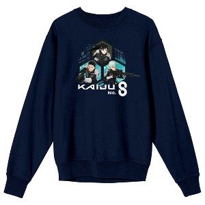 Kaiju No. 8 Kafka Hibino, Mina Ashiro, and Reno Ichikawa Adult Navy Blue Crew Neck Sweatshirt-XXL - 1 of 2
