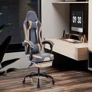 TopComfy Task and Office Gaming Chair Ergonomic Massage Lumbar Support 3D Linkage Armrests Footrest Swivel For Home Office, Beige, 30.31"*22.44"*9.84" - 1 of 4