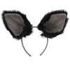 HalloweenCostumes.com  Women  Cat Ears Deluxe Headband, Black/Gray - 2 of 4
