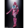 GX-108 Rhine X1 and Diana A Set Soul of Chogokin | Mazinger Z | Bandai Tamashii Nations Action figures - 3 of 4
