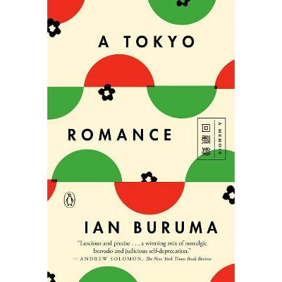 A Tokyo Romance - by  Ian Buruma (Paperback)