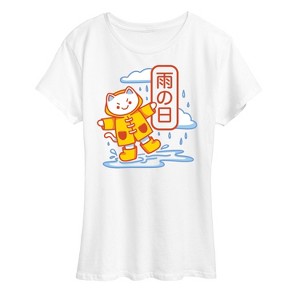 Women's - Instant Message - Rainy Day Kawaii Cat Short Sleeve Graphic T-Shirt - 1 of 4
