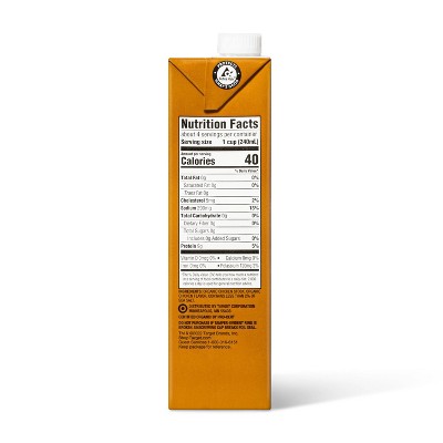 Organic Chicken Bone Broth - 32oz - Good &#38; Gather&#8482;_0