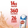 BOOST Plus Nutritional Drink, Creamy Strawberry - 8 Fl Oz (Pack of 24) - image 3 of 4