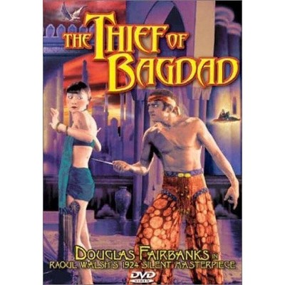 The Thief Of Bagdad (DVD)(2007)