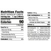 Horizon Organic High Vitamin D Milk - 4 of 4